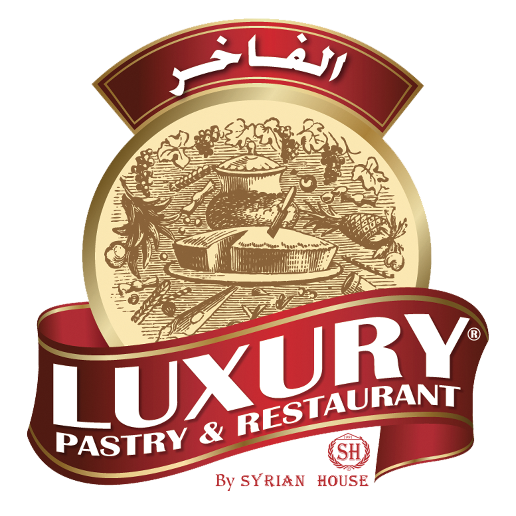 luxury
